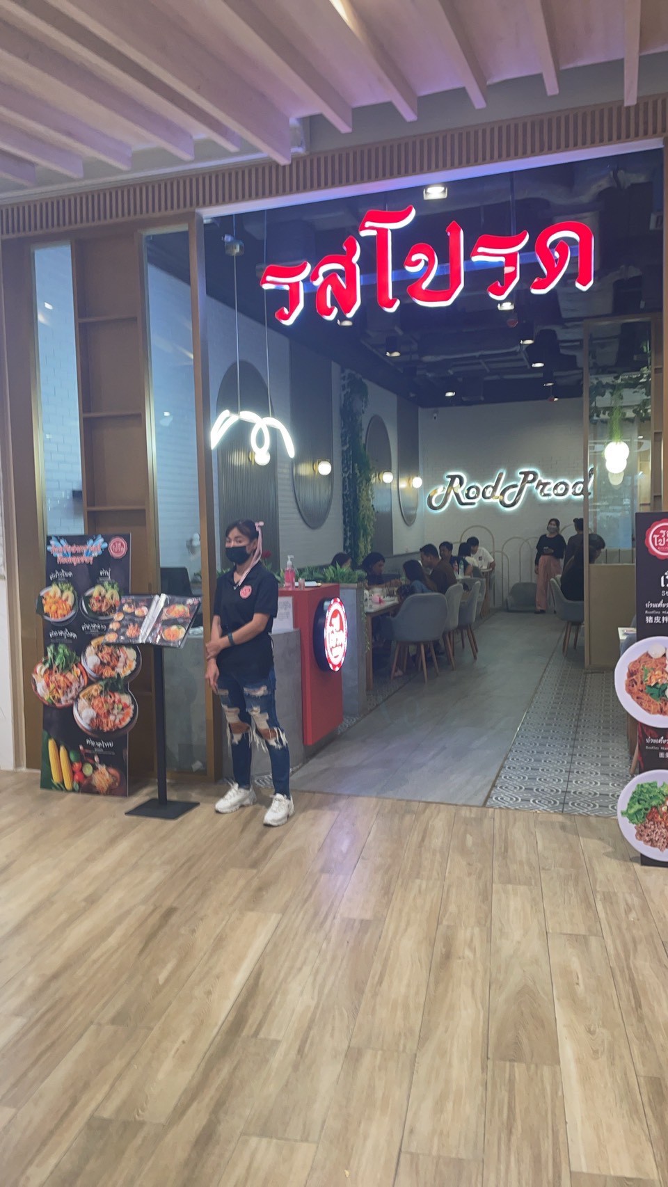 LINE_NOTE_251020_3